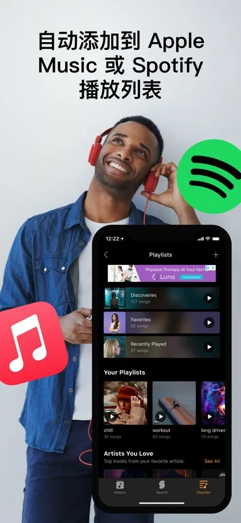 ��������v10.5.5 �ٷ�����