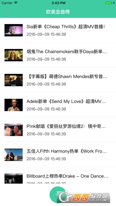 ��������v10.5.5 �ٷ�����