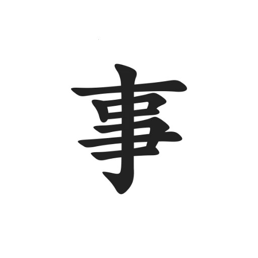 д����V1.4.1 ��׿��