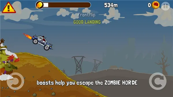 ��ʬ��·֮�������ֻ���