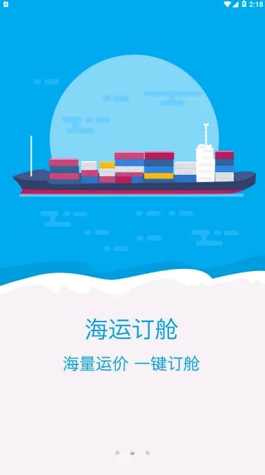 �Ѻ�v4.9.2 �ٷ�����