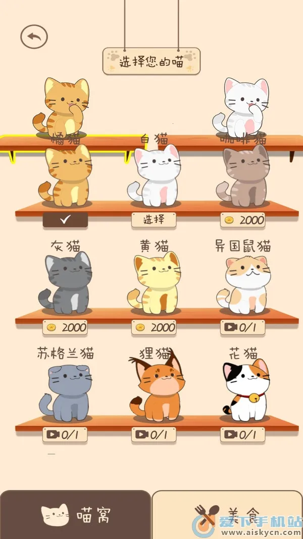 ������ֶ�v1.0.1 �ٷ�����