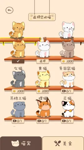 ������ֶ�v1.0.1 �ٷ�����