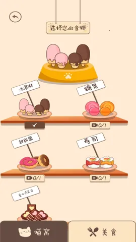 ������ֶ�v1.0.1 �ٷ�����