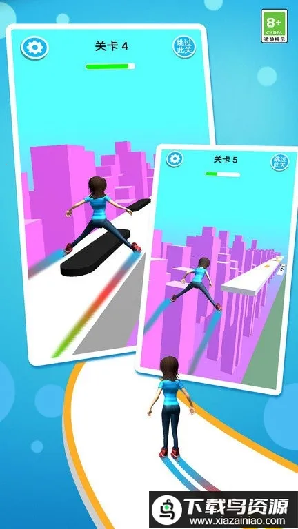 ��ջ���v3.0 �ٷ�����