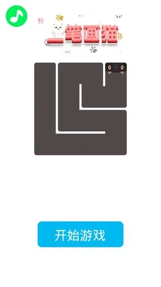 һ�ʻ�è��׿���ֻ���v1.0 �ٷ�����