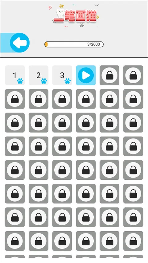 һ�ʻ�è��׿���ֻ���