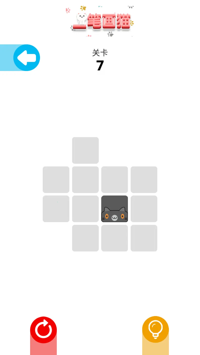 һ�ʻ�è��׿���ֻ���