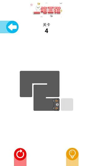 һ�ʻ�è��׿���ֻ���v1.0 �ٷ�����