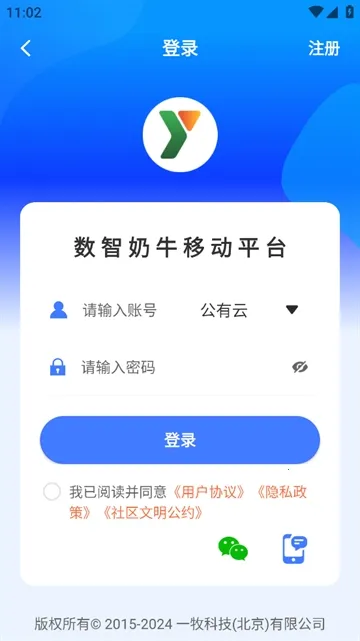 һ����2026���ذ�װ