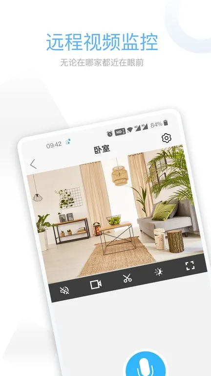 ǣ��Pro����ͷv2.9.21 ��Ѱ�