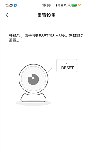 ǣ��Pro����ͷ