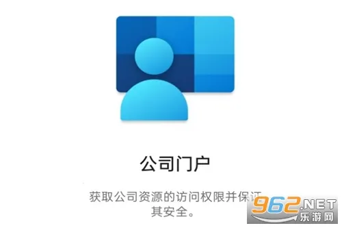 ��˾�Ż�2026���°汾