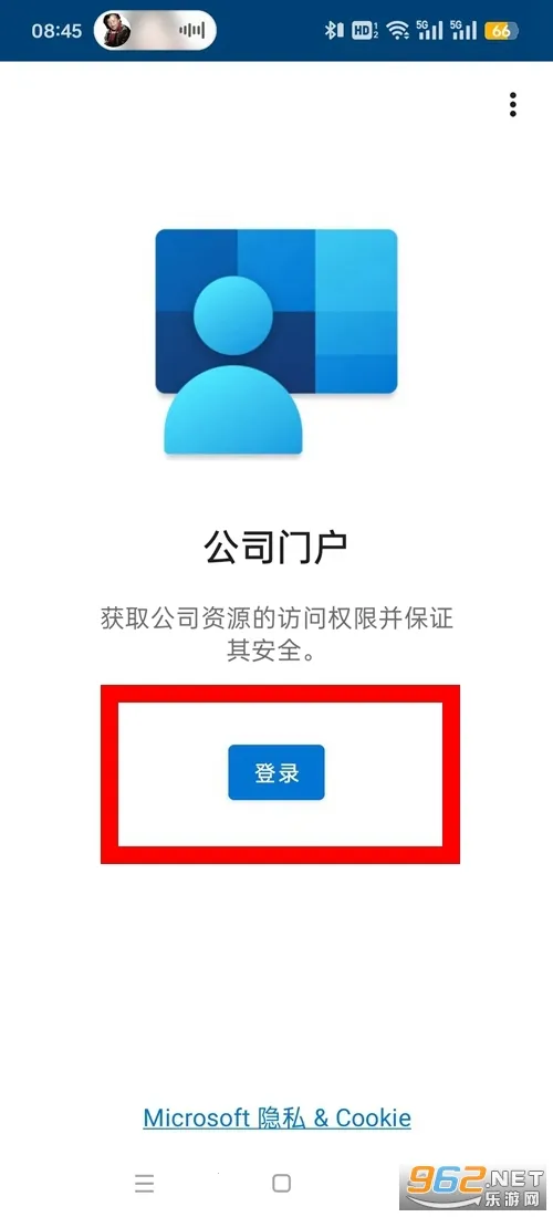 ��˾�Ż�2026���°汾