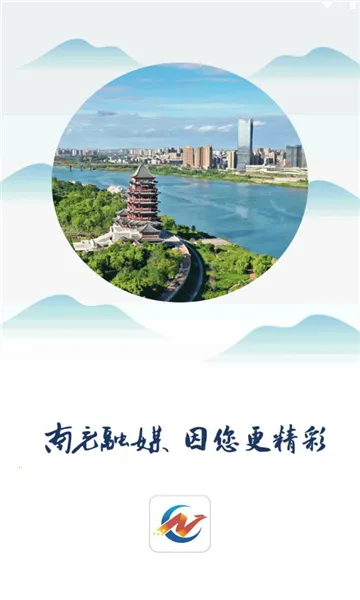 �ϳ���ýv3.0.0 �ֻ���