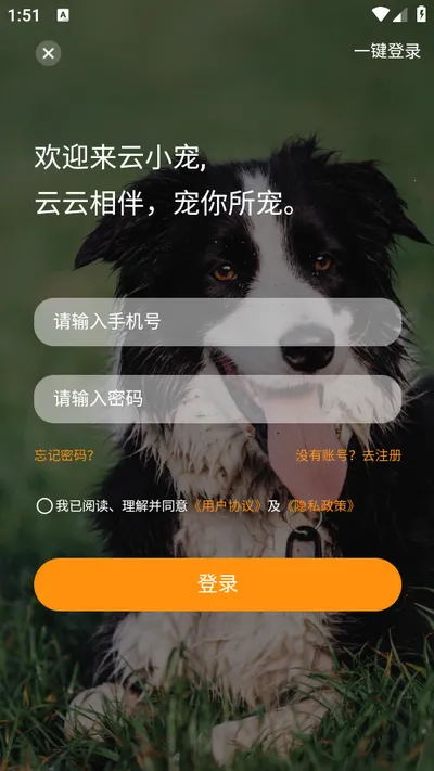 ��С��2026���ذ�װv1.0.9 �ٷ�����