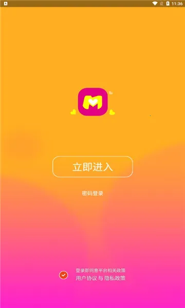 ͬ�ǰ��İ�׿���ֻ���v3.4.24 ��׿��