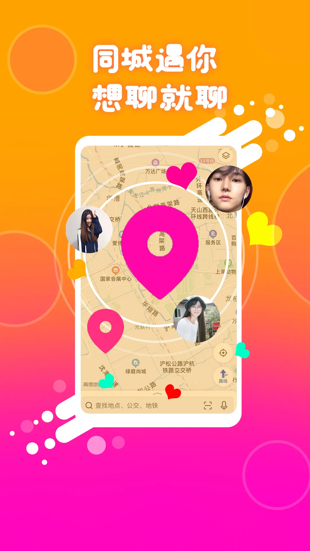 ͬ�ǰ��İ�׿���ֻ���v3.4.24 ��׿��