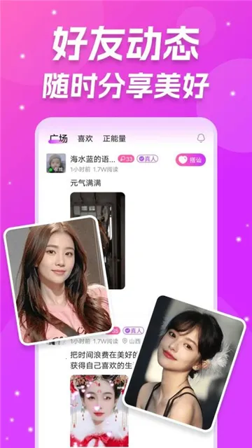 ͬ�ǰ��İ�׿���ֻ���v3.4.24 ��׿��