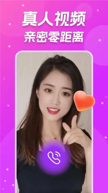 ͬ�ǰ��İ�׿���ֻ���v3.4.24 ��׿��