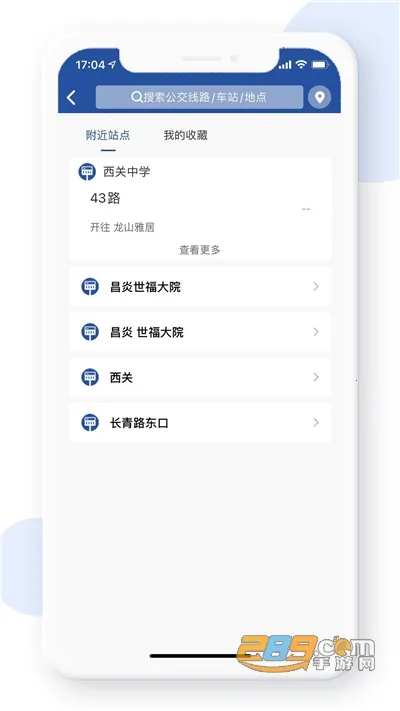 ������2026�ٷ����°汾v1.0.9.2 �ٷ�����