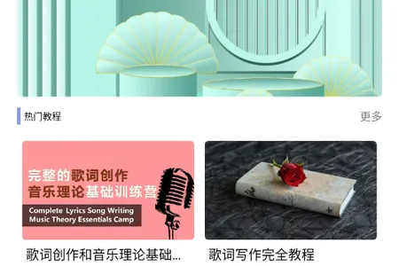 ��������ʦ