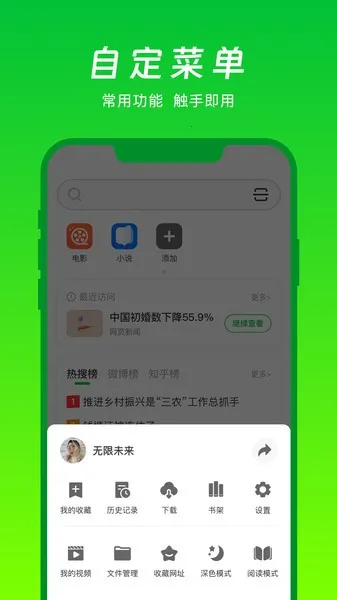 VV�����2026�ٷ�����v1.1.1 ��׿��