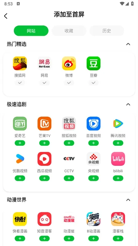 VV�����2026�ٷ�����