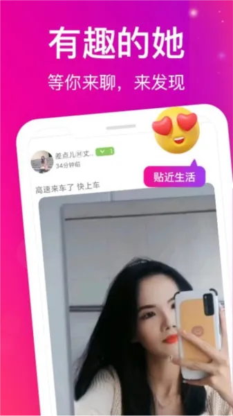 ������Ƶ����v1.1.9 �ֻ���