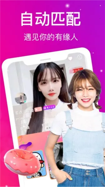 ������Ƶ����v1.1.9 �ֻ���