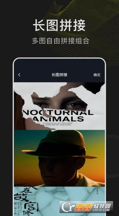 ָ����ͼv2.22.0.633363672 �ٷ�����