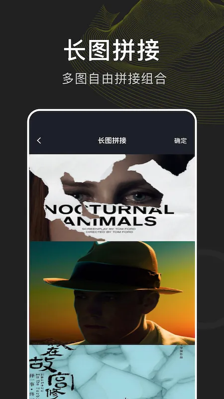 ָ����ͼv2.22.0.633363672 �ٷ�����