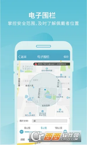 ���ֽ���2026�ٷ�����v7.6.0 ��׿��