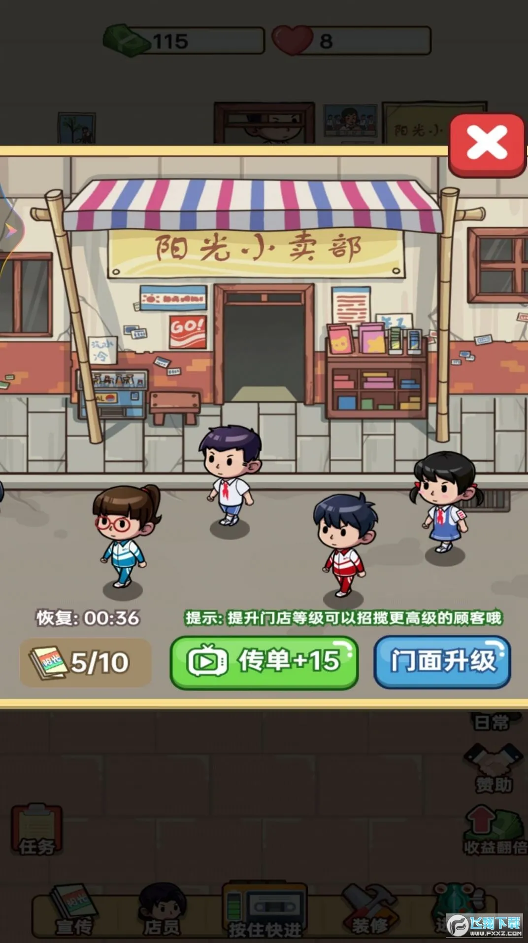 ����С����2026�ٷ����°汾v1 ��Ѱ�