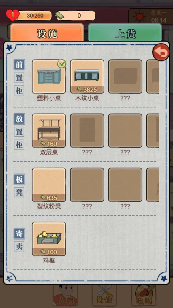 ����С����2026�ٷ����°汾v1 ��Ѱ�