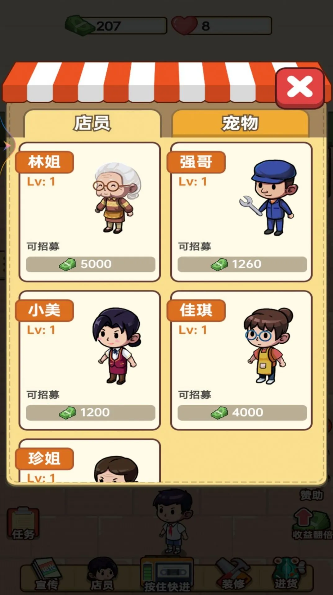 ����С����2026�ٷ����°汾v1 ��Ѱ�