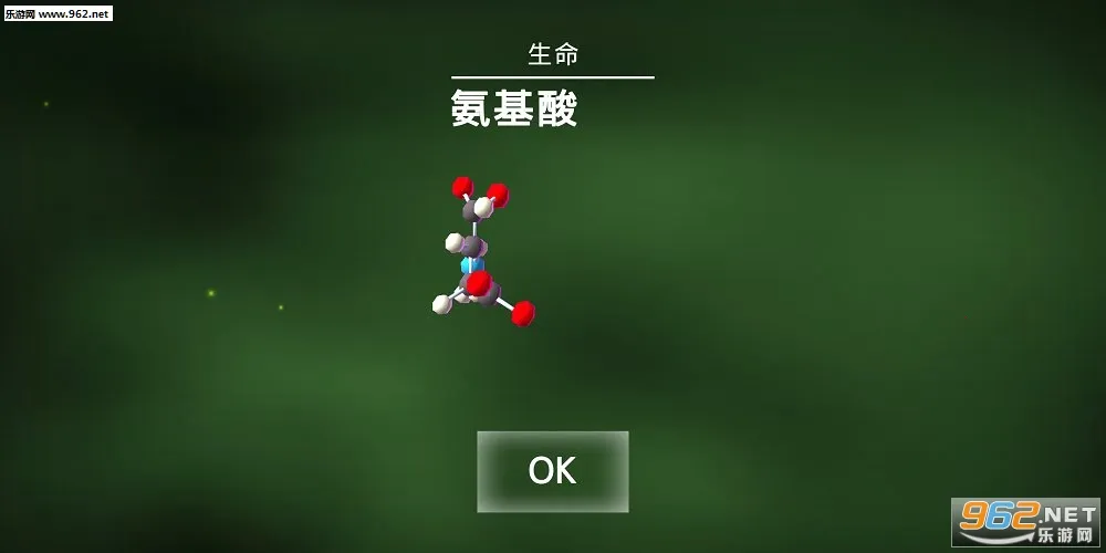 ϸ�����v43.42 ��׿��