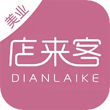 ��������ҵͨv3.7.0 ��׿��