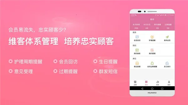 ��������ҵͨ