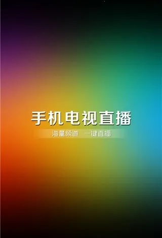 ����ֱ��v8.0.35.1 ��Ѱ�