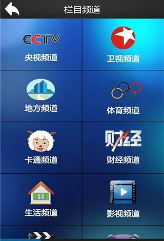 ����ֱ��v8.0.35.1 ��Ѱ�