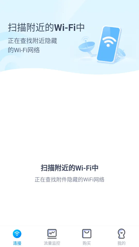 ��������׿���ֻ���v2.4.1 �ֻ���