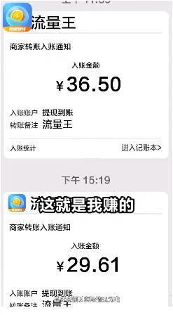 ��������׿���ֻ���v2.4.1 �ֻ���