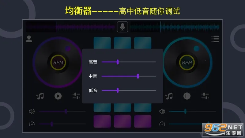 ����������ֻ���v1.2.0 �ֻ���