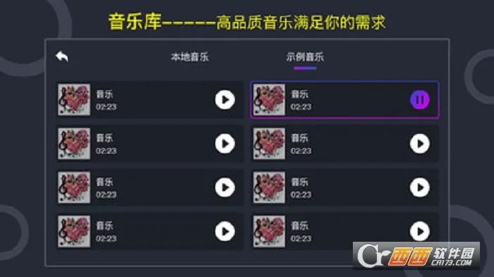 ����������ֻ���v1.2.0 �ֻ���