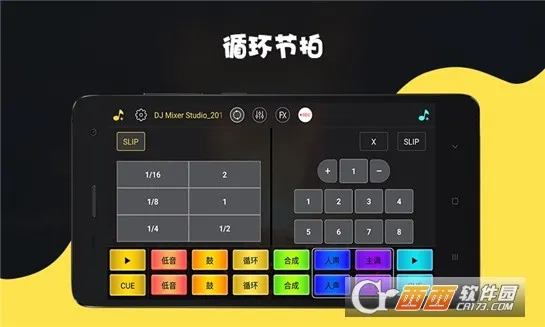 ����������ֻ���v1.2.0 �ֻ���