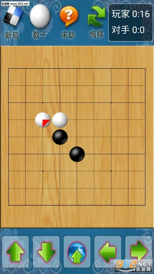 �����ʦv2.0.6 �ٷ�����