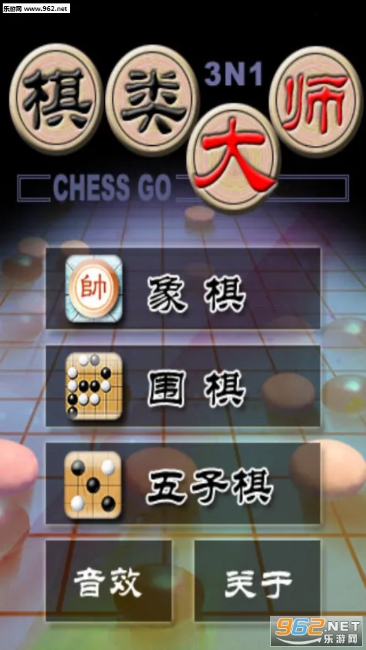 �����ʦv2.0.6 �ٷ�����