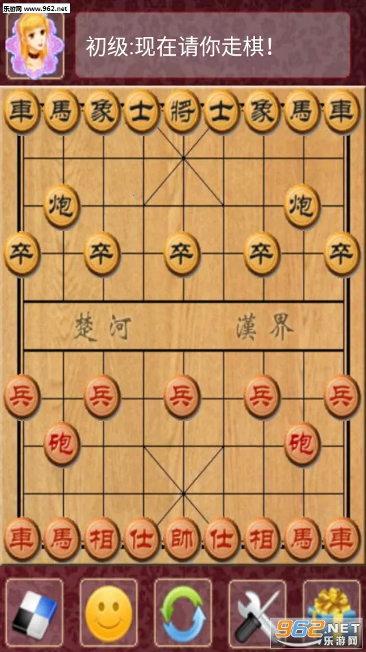 �����ʦv2.0.6 �ٷ�����