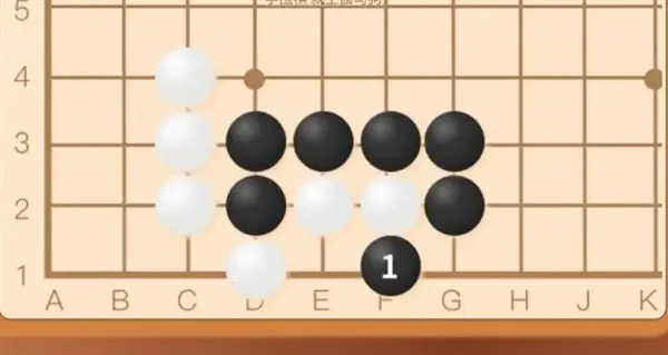 棋类大师 棋类大师